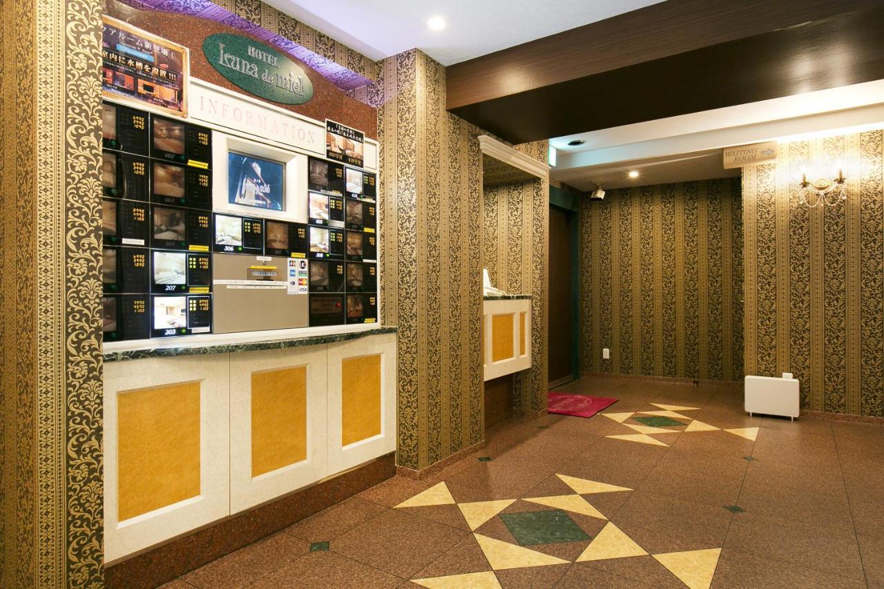 Hotel Luna Sakuranomiya (Adults Only) Osaka Exterior photo